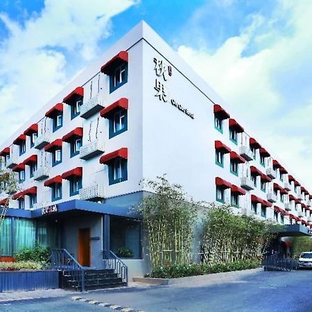 Qiuguo Hotel Beijing Biec & Airport Shunyi Ngoại thất bức ảnh