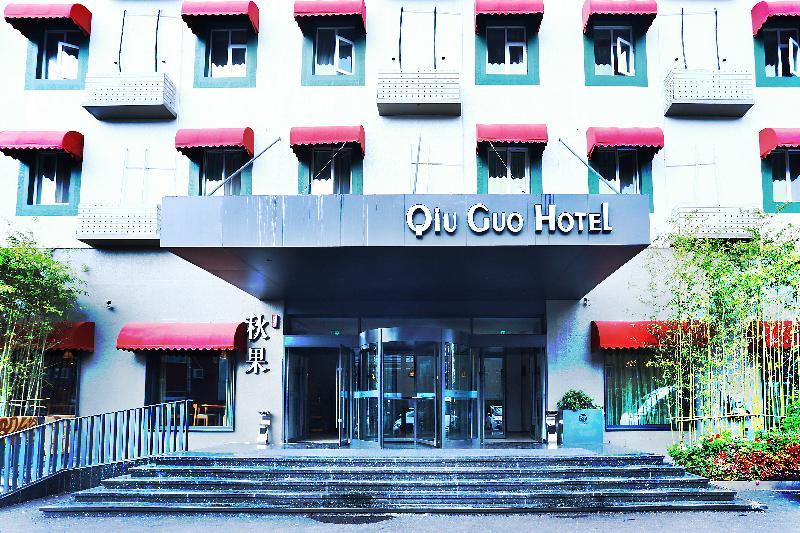 Qiuguo Hotel Beijing Biec & Airport Shunyi Ngoại thất bức ảnh